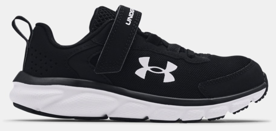 black and white under armour running shoe