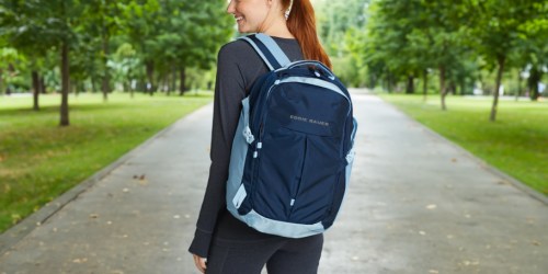 EXTRA 40% Off Eddie Bauer Backpacks | Adventurer Backpack Only $59.99 (Regularly $129)