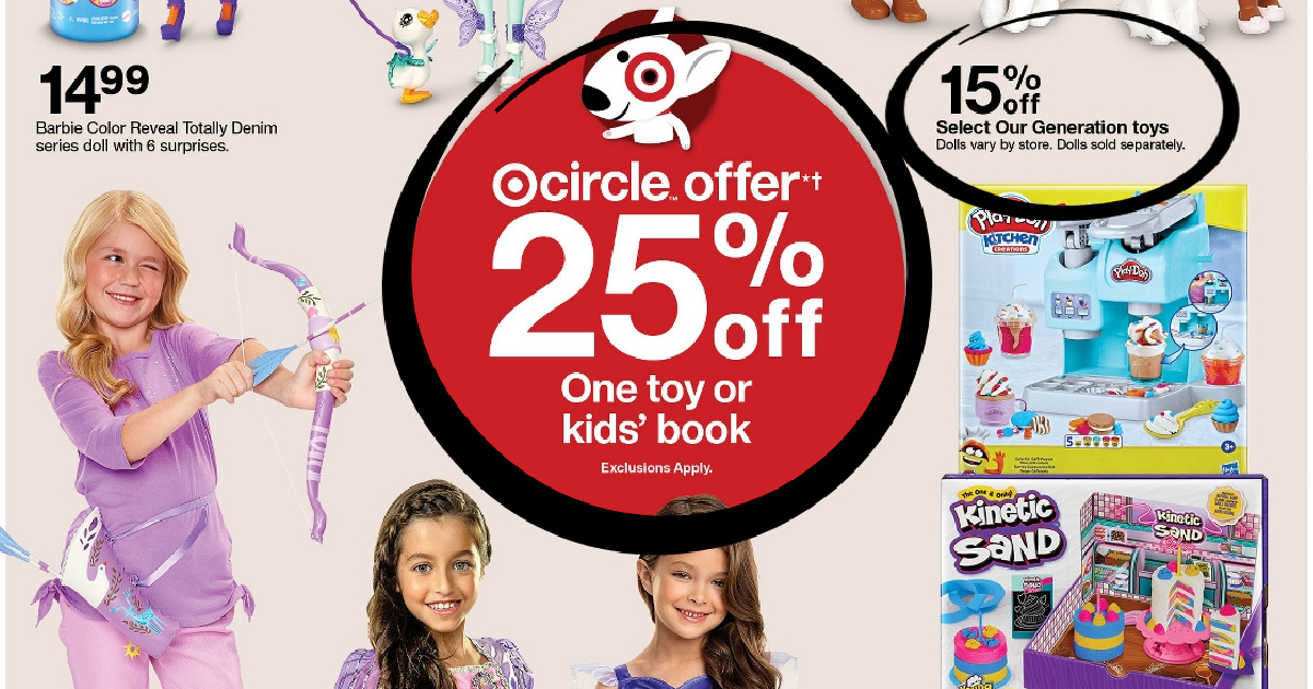 High Value 1/1 Quilted Northern Bath Tissue Giant Roll Coupon