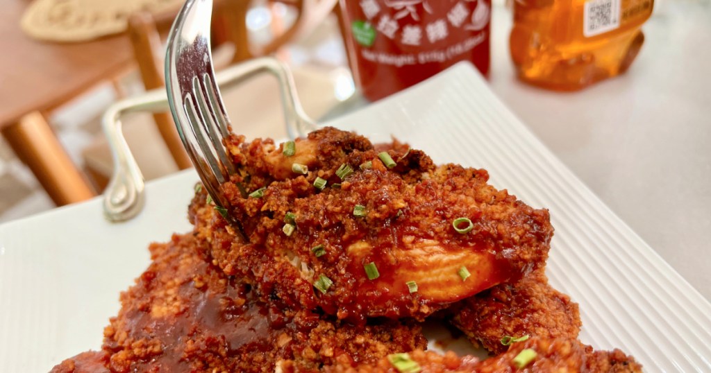 Make Easy Honey Sriracha Chicken Tenders in the Air Fryer!