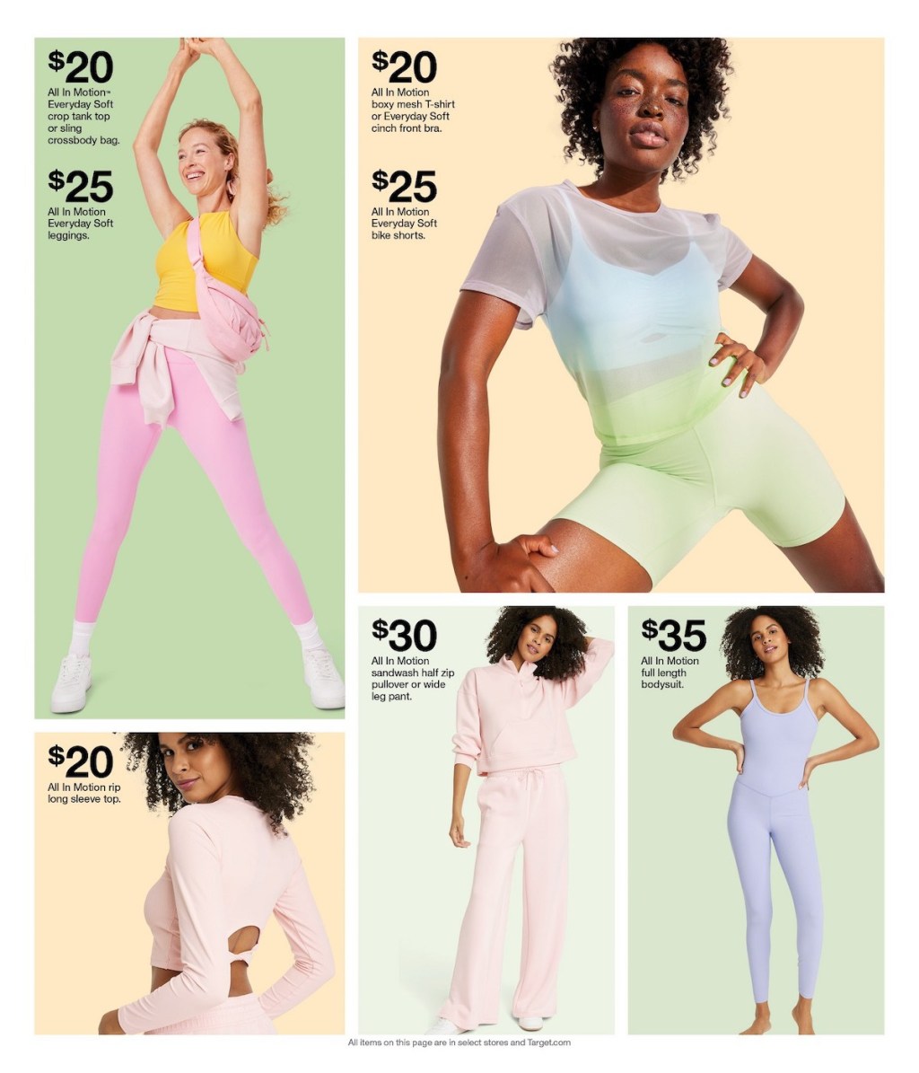 Page of Target Ad