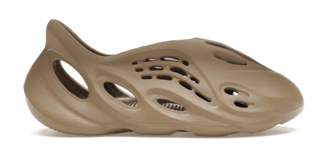 beige yeezy lookalike sandals