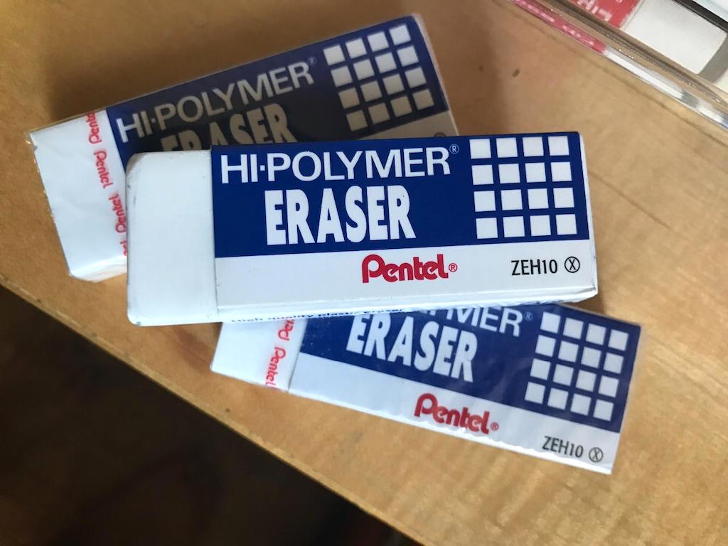 Hi-Polymer Block Eraser, Small White, 4 pack