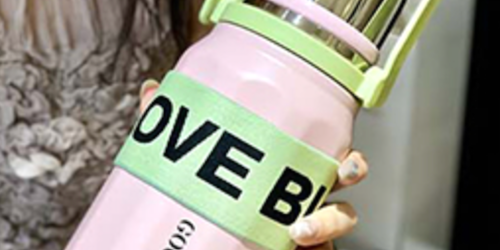These 32oz Thermos Bottles Are Perfect for Valentine’s Day & Only $13.99 Shipped on Amazon!