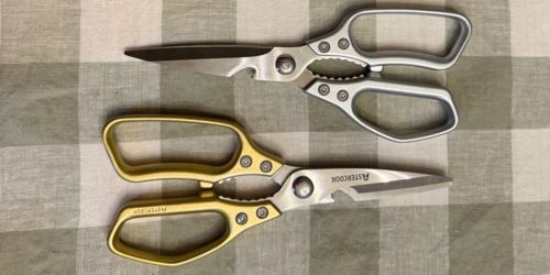 Metal Kitchen Shears 2-Pack $11.99 on Amazon (Reg. $30) – Tons of Great Reviews!
