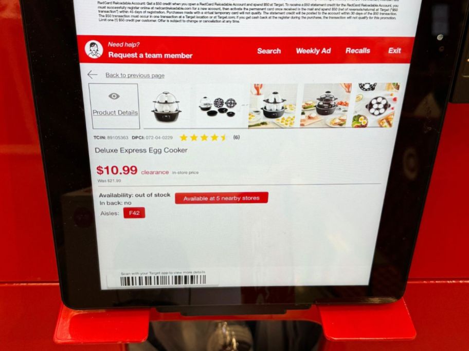 Scanned price for the Deluxe Express Egg Cooker at Target
