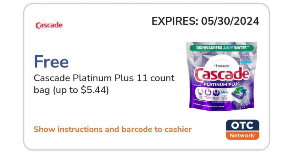 digital coupon for free cascade