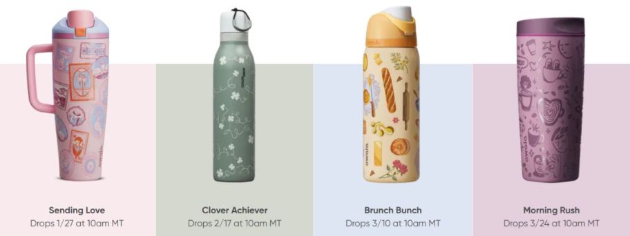 4 Owala water bottles in various sizes and colors 