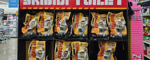 Skibidi Toilet mystery plush toy packs on a store display