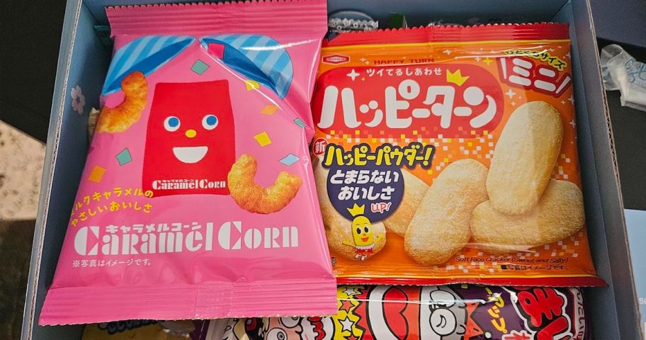 Japanese snacks in box