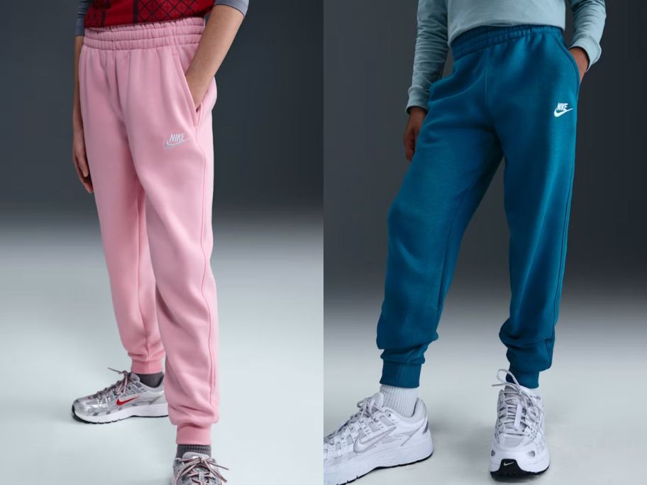 Stock images of two kids wearing Nike sweatpants