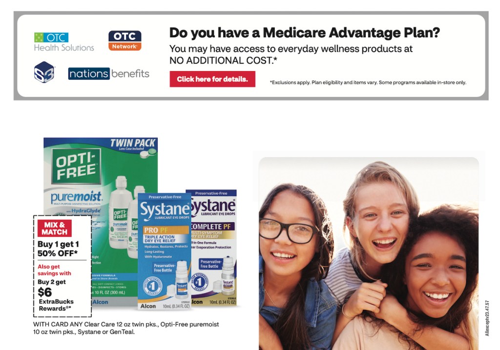page from CVS ad