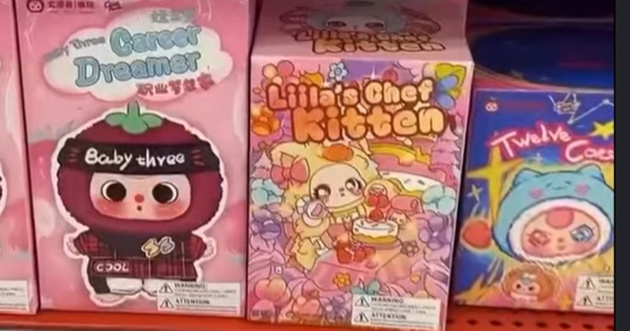 Baby Three Blind boxes on a store shelf