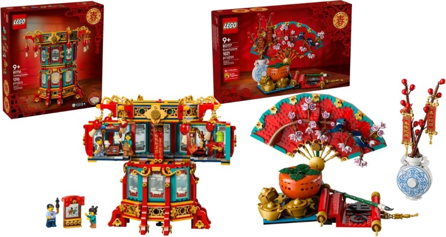lego chinese new year sets