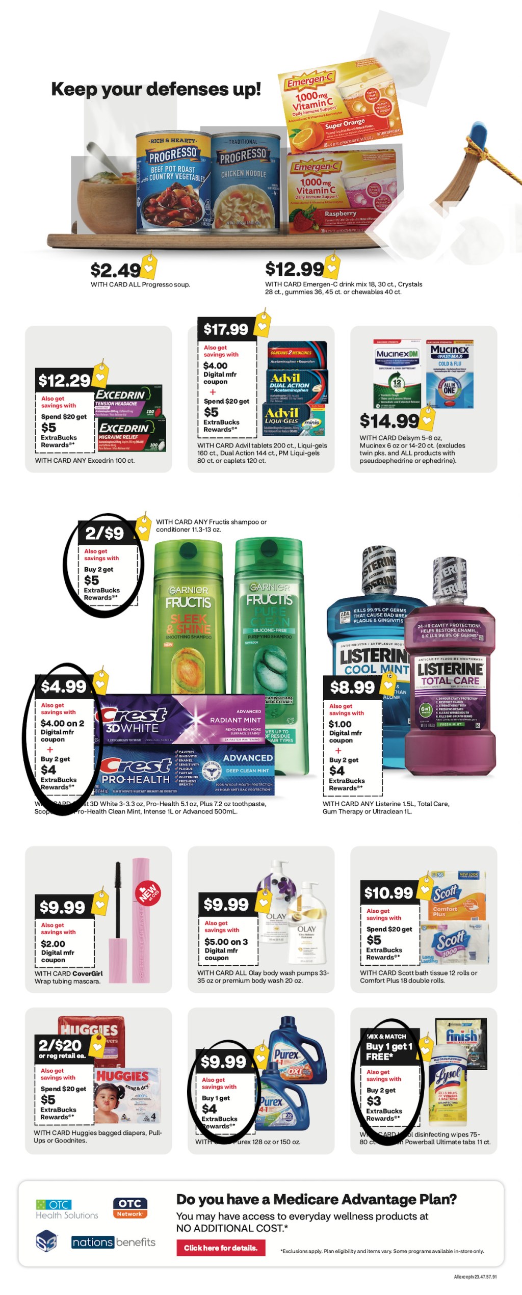 page from CVS ad
