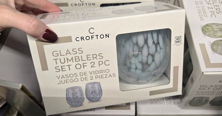 Crofton Set of 2 Glass Tumblers