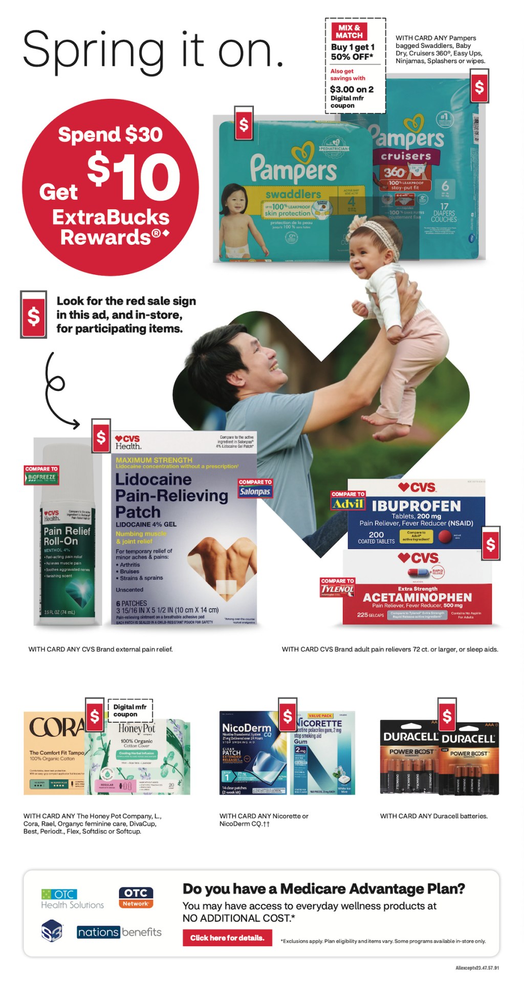 page from CVS ad