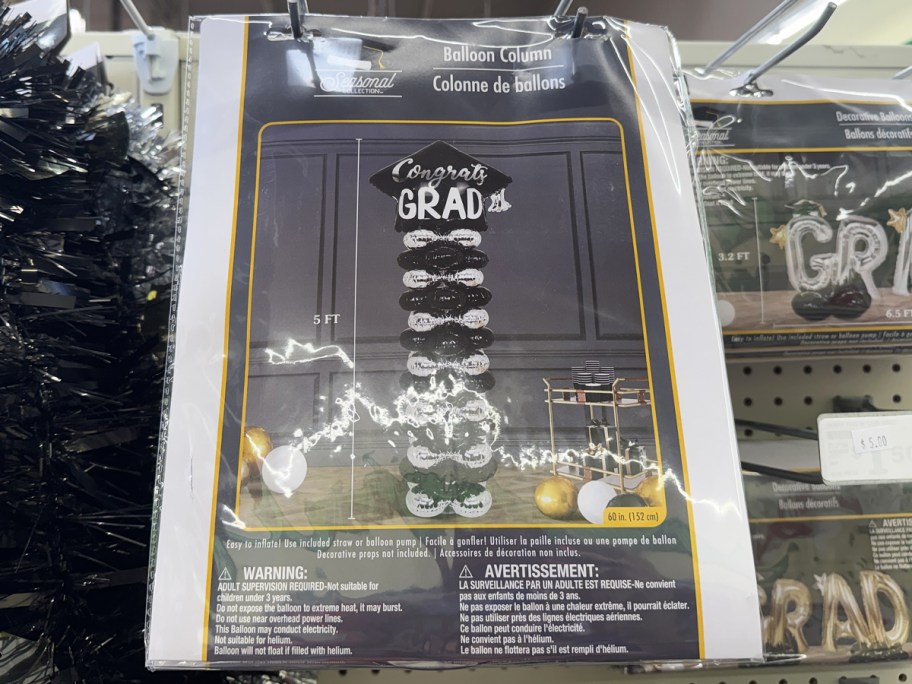 graduation balloon on store display wall