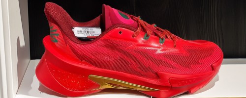 Under Armour Curry Series 7