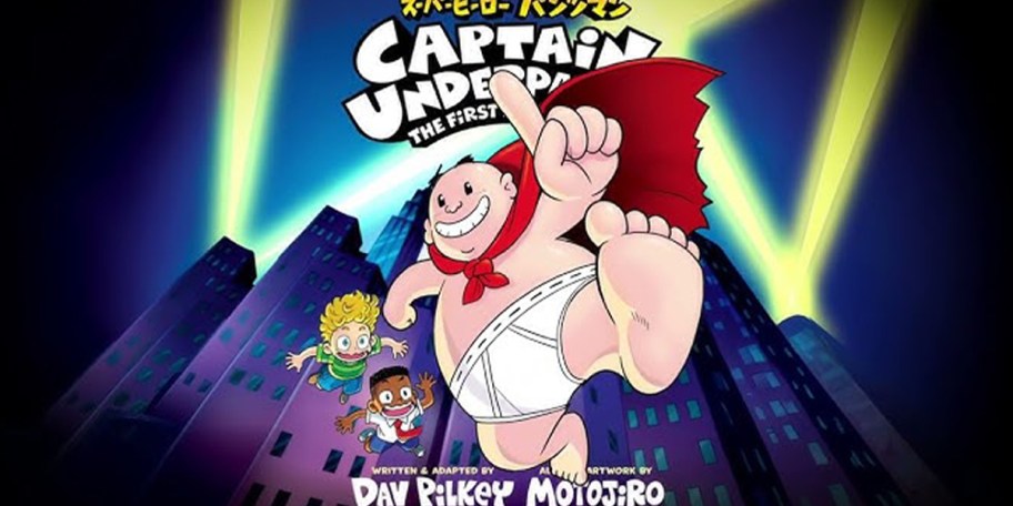 captain underpants the very first manga book 