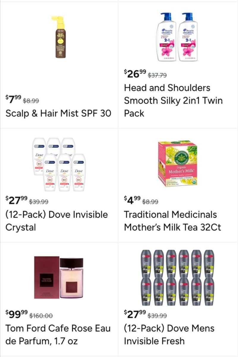 Screenshot of woot.com shopping page.