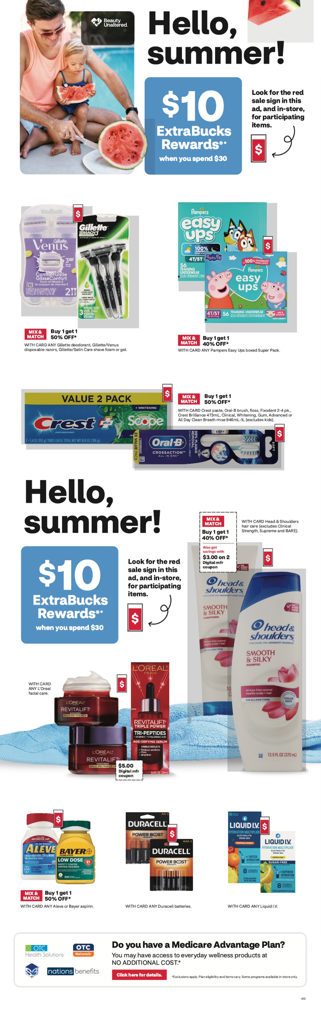 page from CVS ad