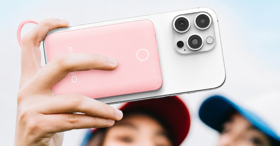 Highly-Rated Power Bank Just $12.99 on Amazon | Compatible w/ iPhone & Android