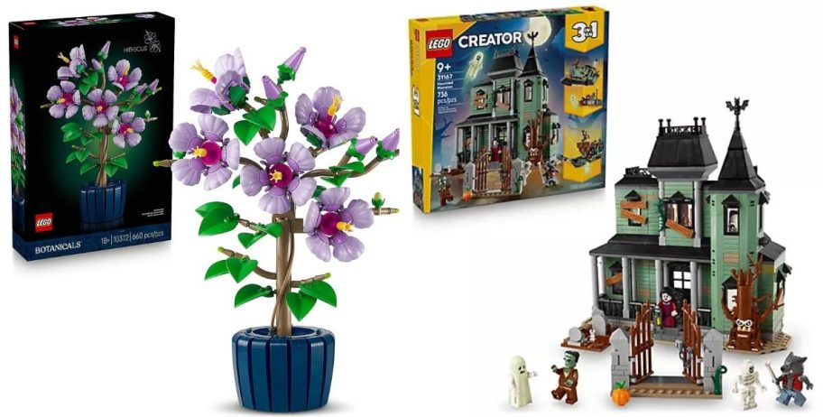LEGO qvc