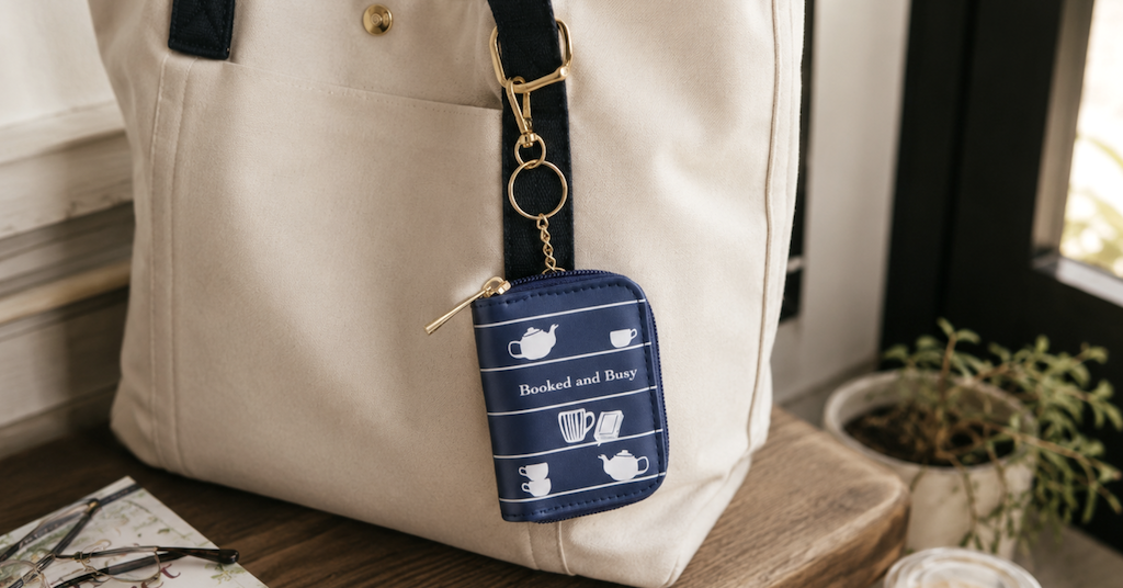 bookish keychain