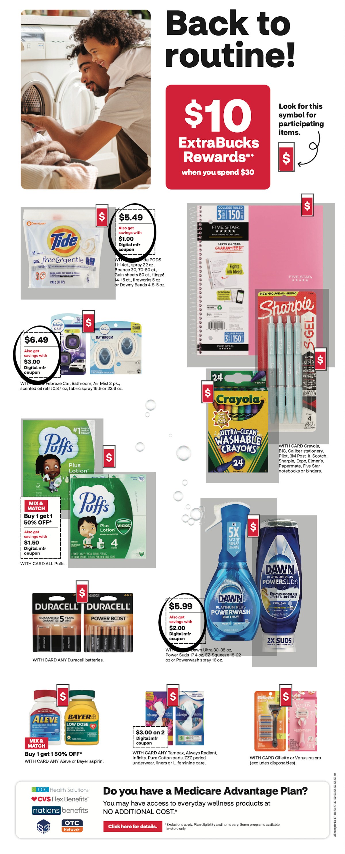 page from CVS ad