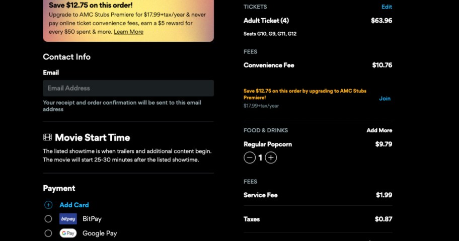 AMC checkout screenshot