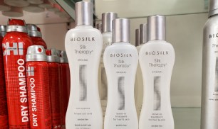 BioSilk Leave-In Hair Treatment Just $7.40 Shipped on Amazon (Reg. $21)