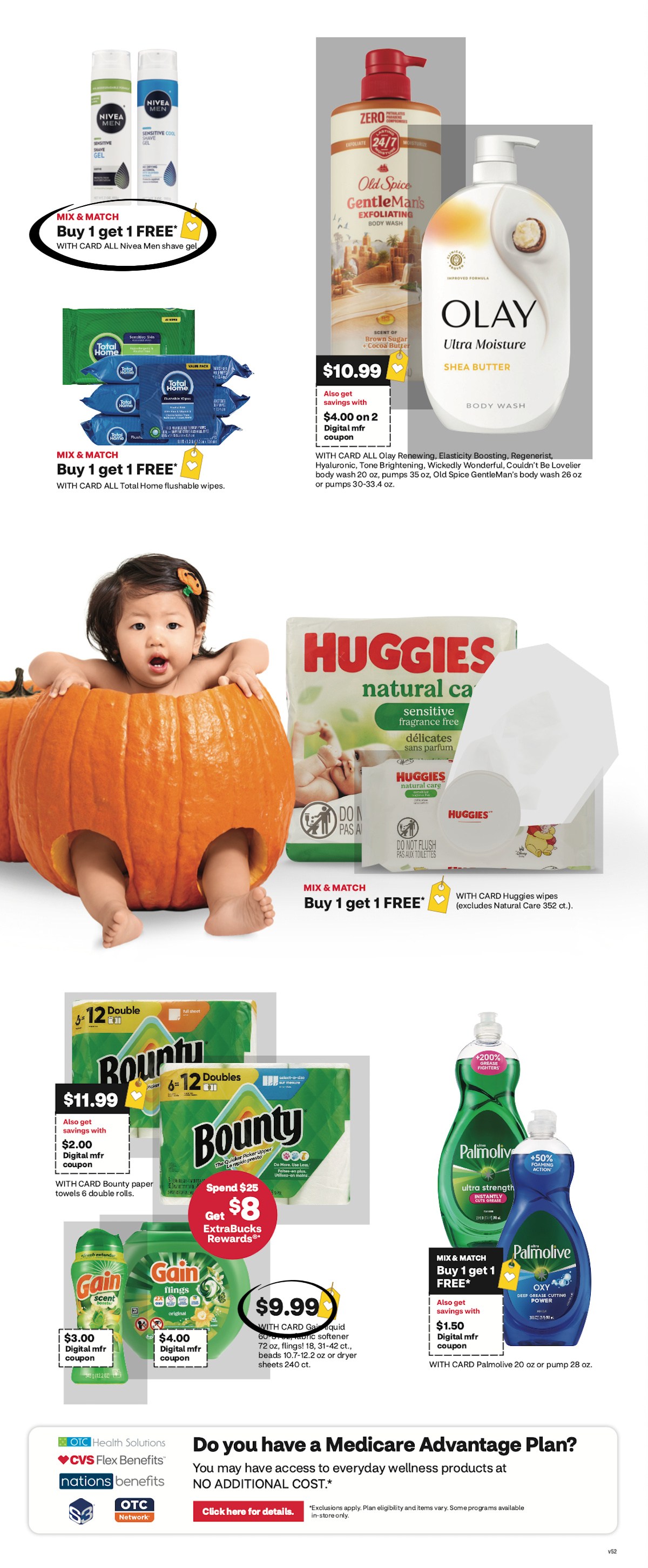 page from CVS ad